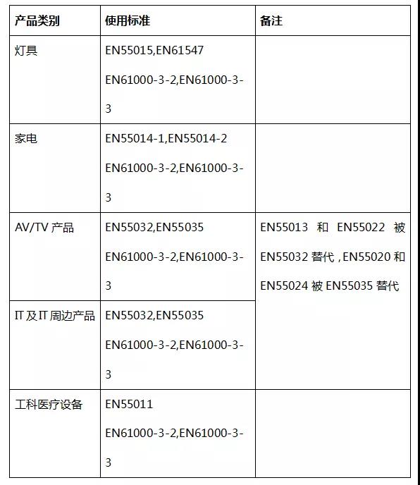 機智人科技 機智人科技