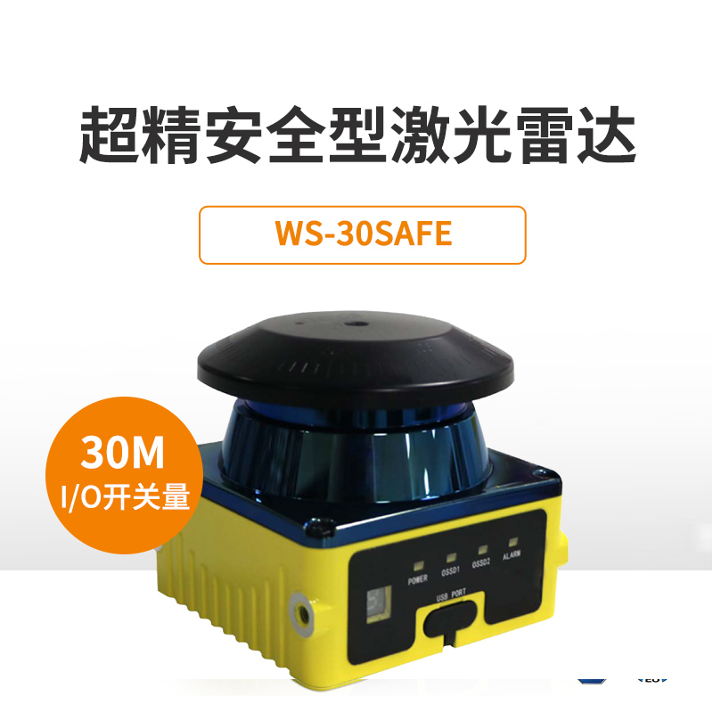 機(jī)智人科技 機(jī)智人科技